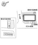 安食(40513)　敷地外駐車場の駐車場
