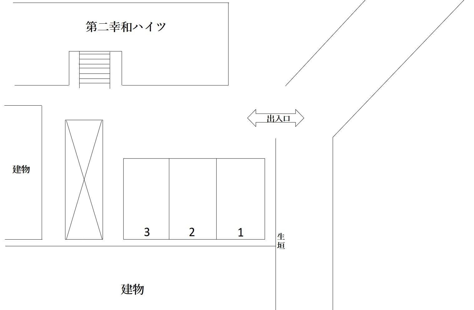 第二幸和ハイツ駐車場の駐車配置図