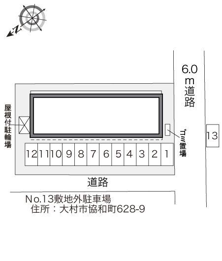 ルミエール　シェル(31565)の駐車配置図
