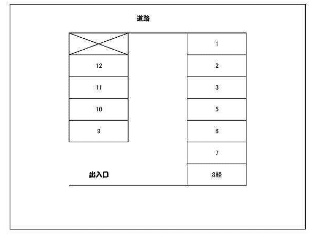 中嶋第二駐車場の駐車配置図