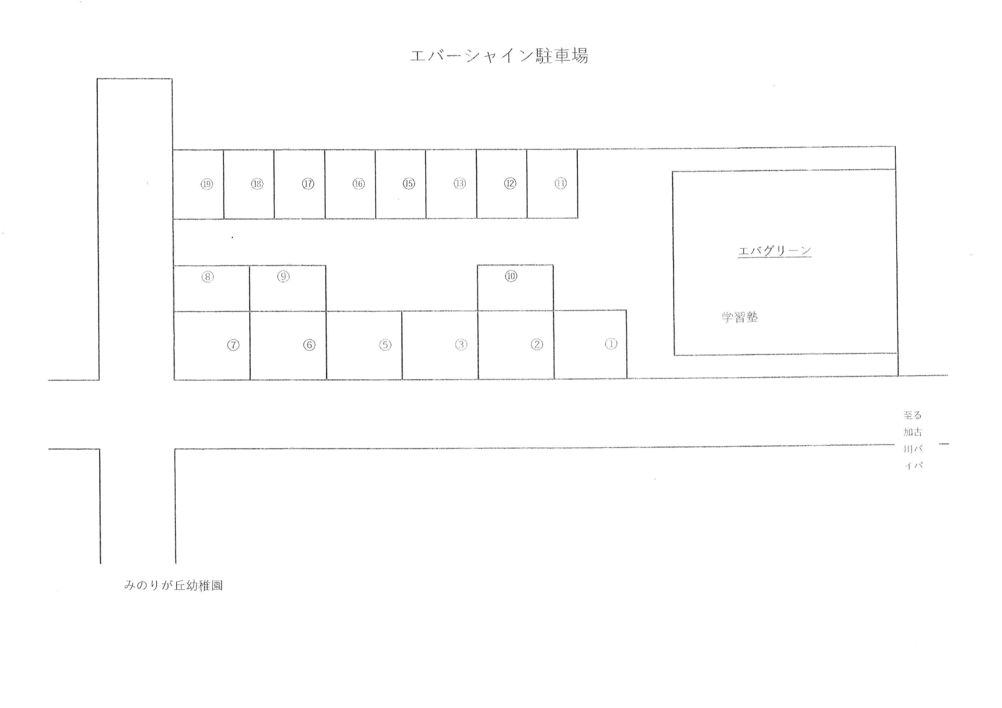 エバーシャイン駐車場の駐車配置図