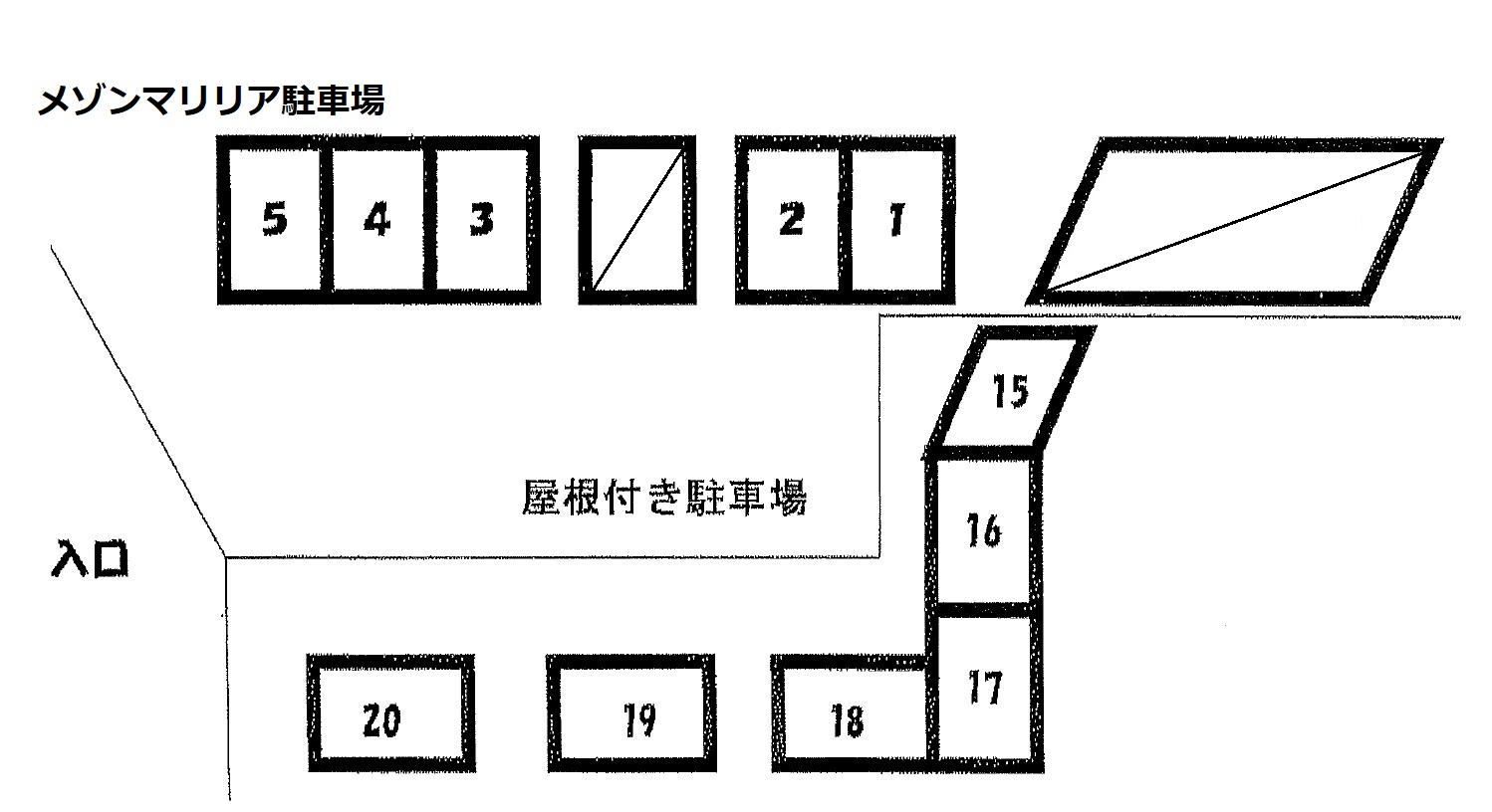 メゾンマリリア駐車場の駐車配置図