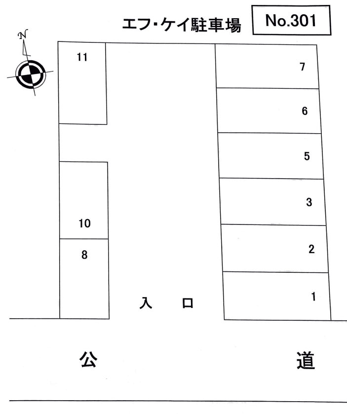 エフ・ケイ駐車場の駐車配置図