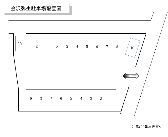 ＡＰパーク金沢弥生の駐車配置図