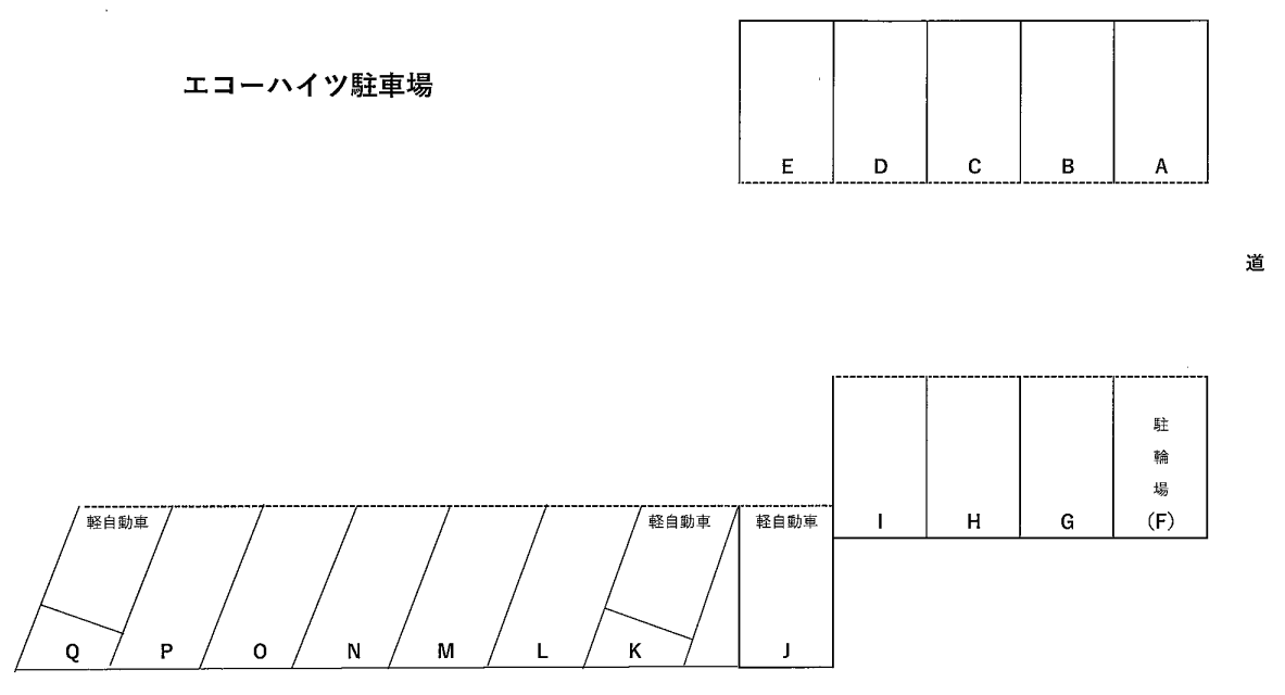 エコーハイツ国立駐車場の駐車配置図