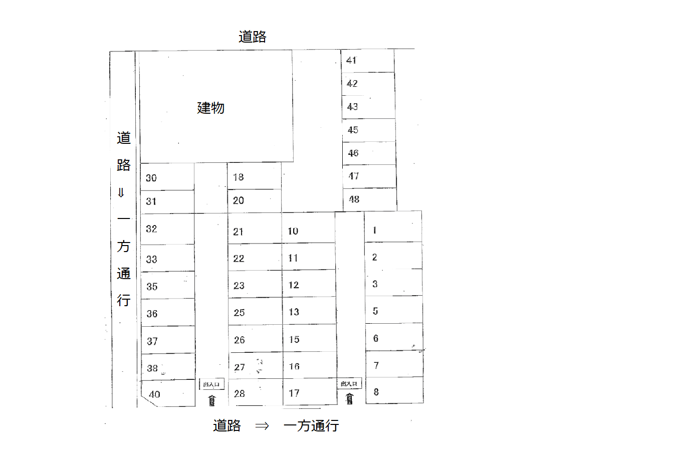 ４１７の駐車配置図