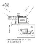  シャングリラⅡ(45634)　敷地外駐車場②の駐車場
