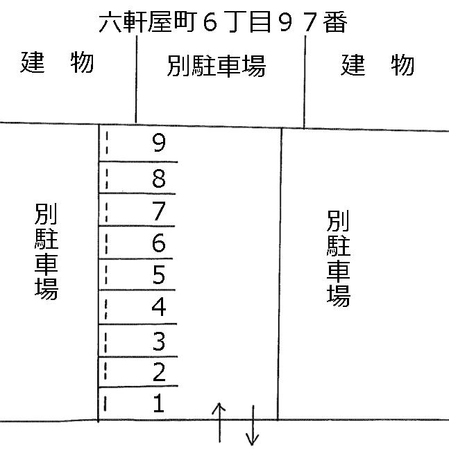 六軒屋町６丁目９７番の駐車配置図