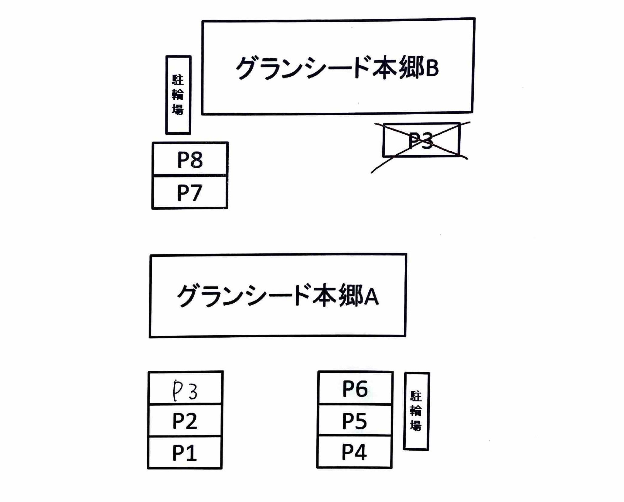 グランシード本郷ＡＢ駐車場の駐車配置図