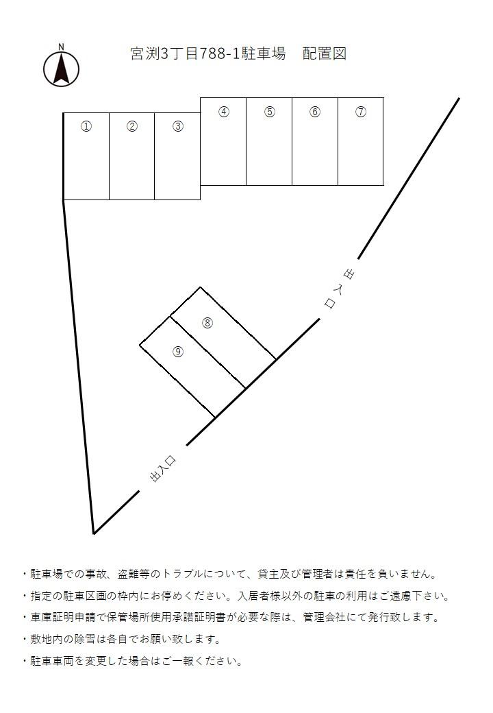 宮渕３丁目駐車場の駐車配置図