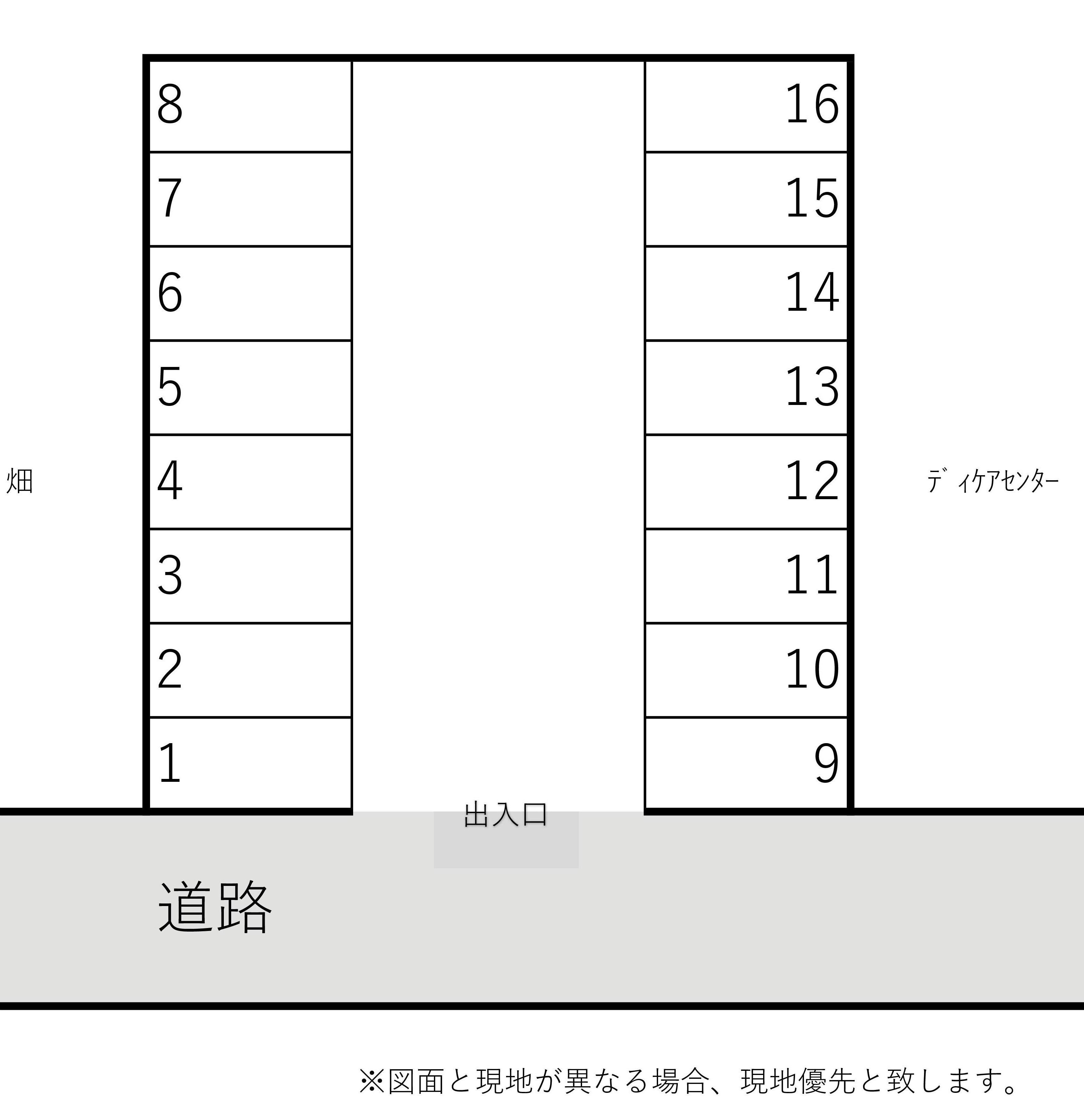 平野駐車場の駐車配置図