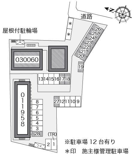 トレス(30060)　敷地外駐車場の駐車配置図
