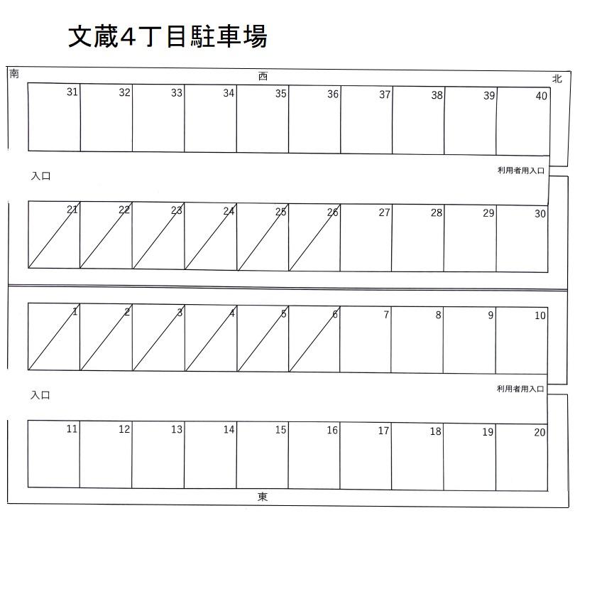 文蔵４丁目駐車場の駐車配置図