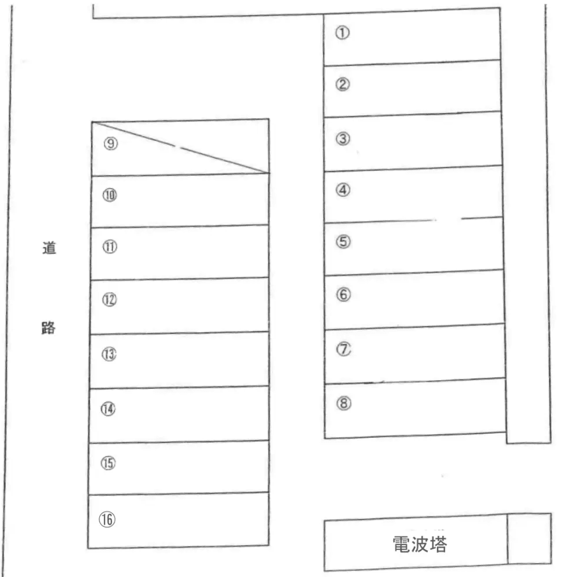豊明沓掛町駐車場の駐車配置図