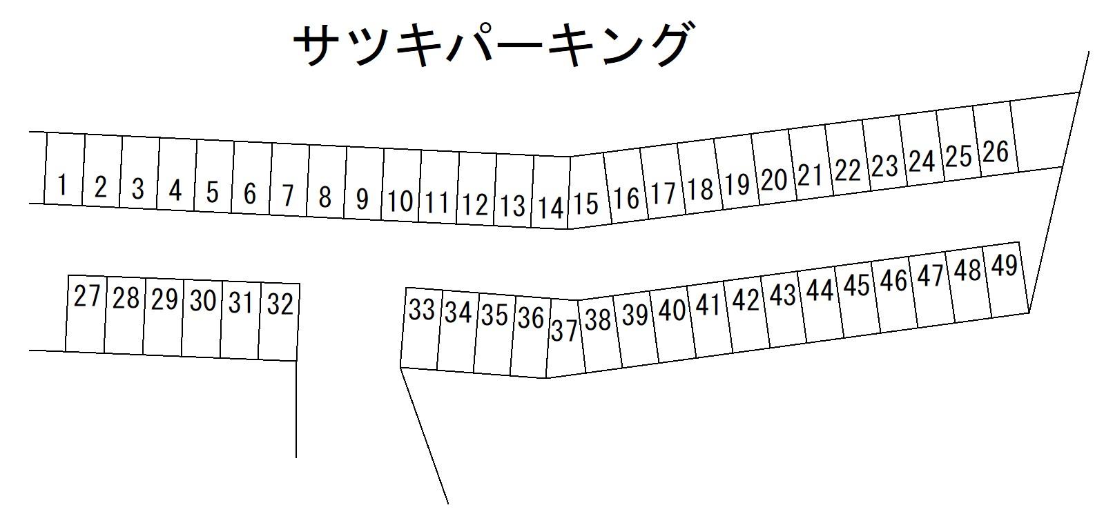 サツキパーキングの駐車配置図