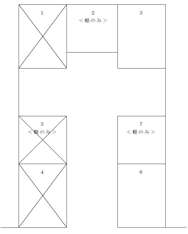 佐鳴台3丁目152-4の駐車配置図