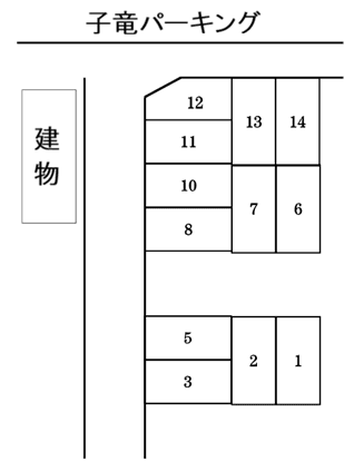子竜パーキングの駐車配置図