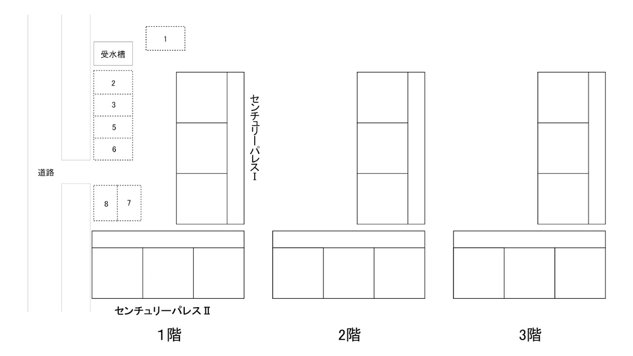 センチュリーパレスの駐車配置図