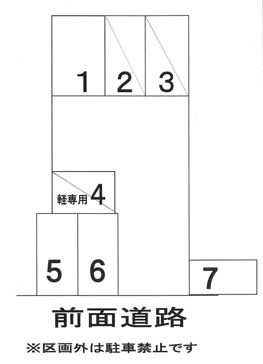 コスモライフＰの駐車配置図