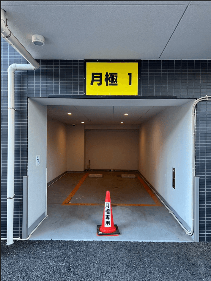 AZEST青砥駐車場の外観・駐車場イメージ2枚目