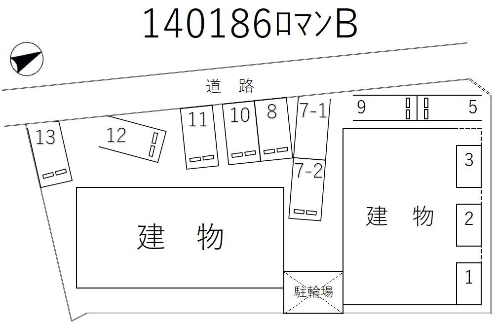 ロマン Bの駐車配置図