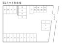 第2みゆき駐車場の駐車場