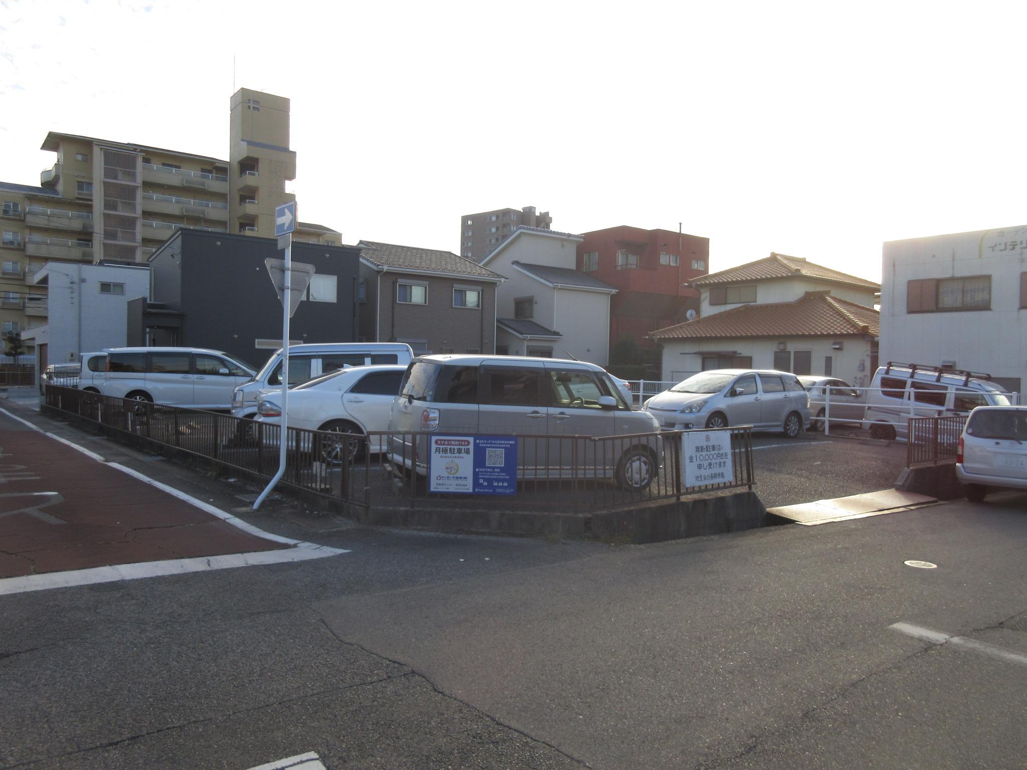 東栄町２丁目（橋本）駐車場の外観・駐車場イメージ2枚目