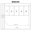 豊国駐車場の駐車場