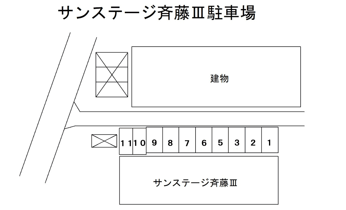 サンステージ斉藤Ⅲ駐車場の駐車配置図