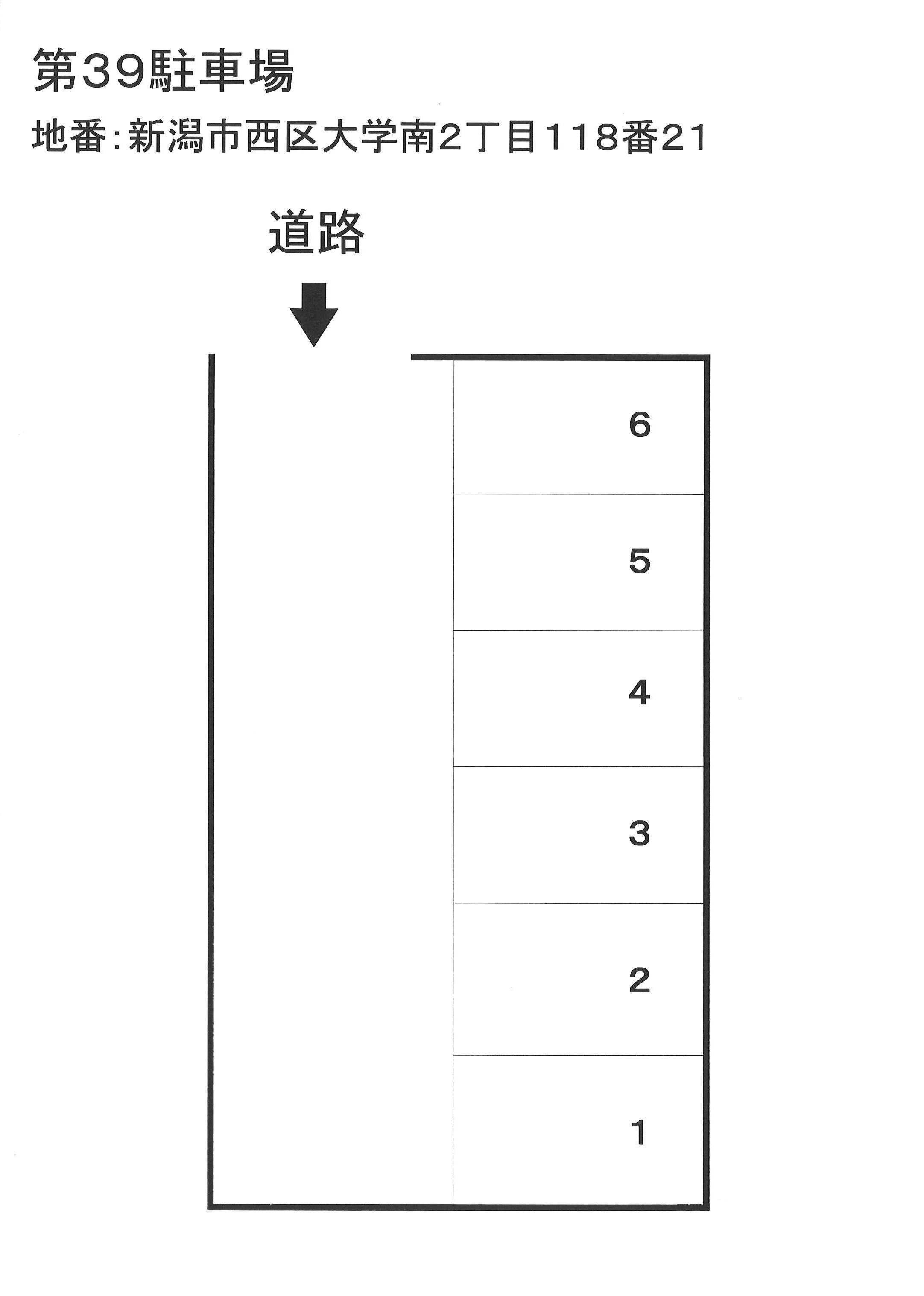 第39駐車場の駐車配置図