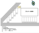 プレジール延命の駐車場