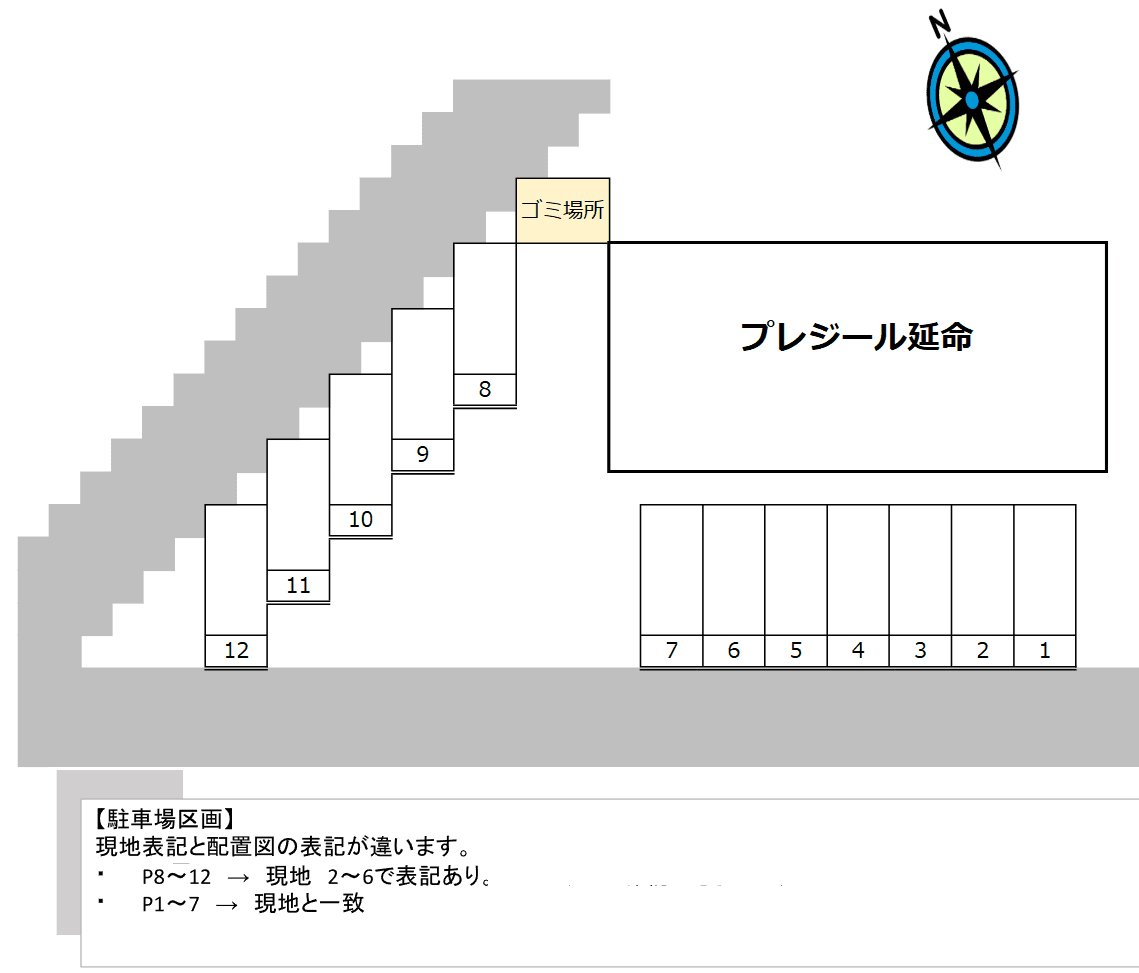 プレジール延命の駐車配置図