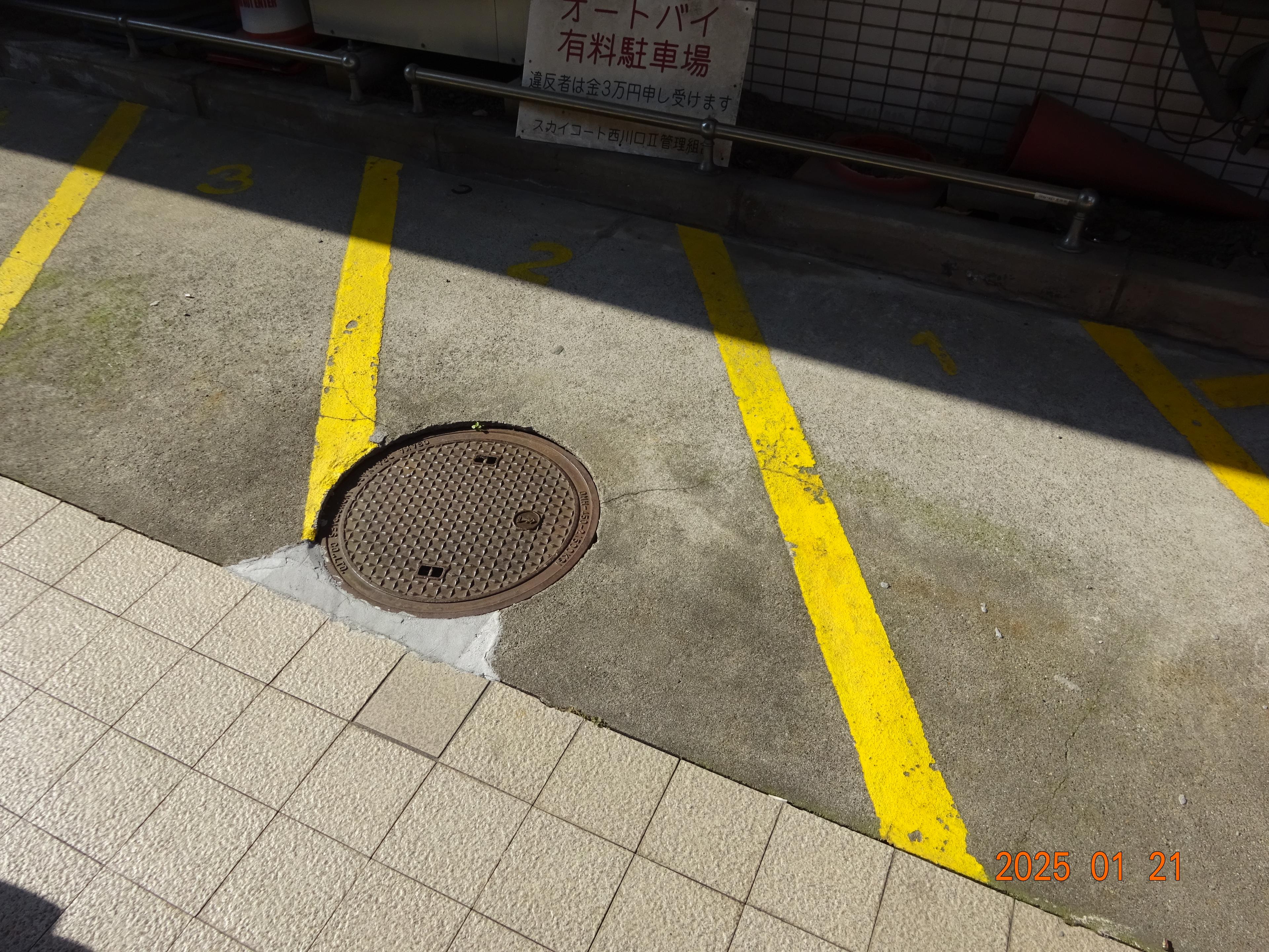 スカイコート西川口第2の外観・駐車場イメージ2枚目
