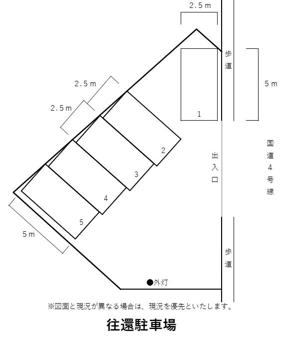 往環駐車場の駐車配置図