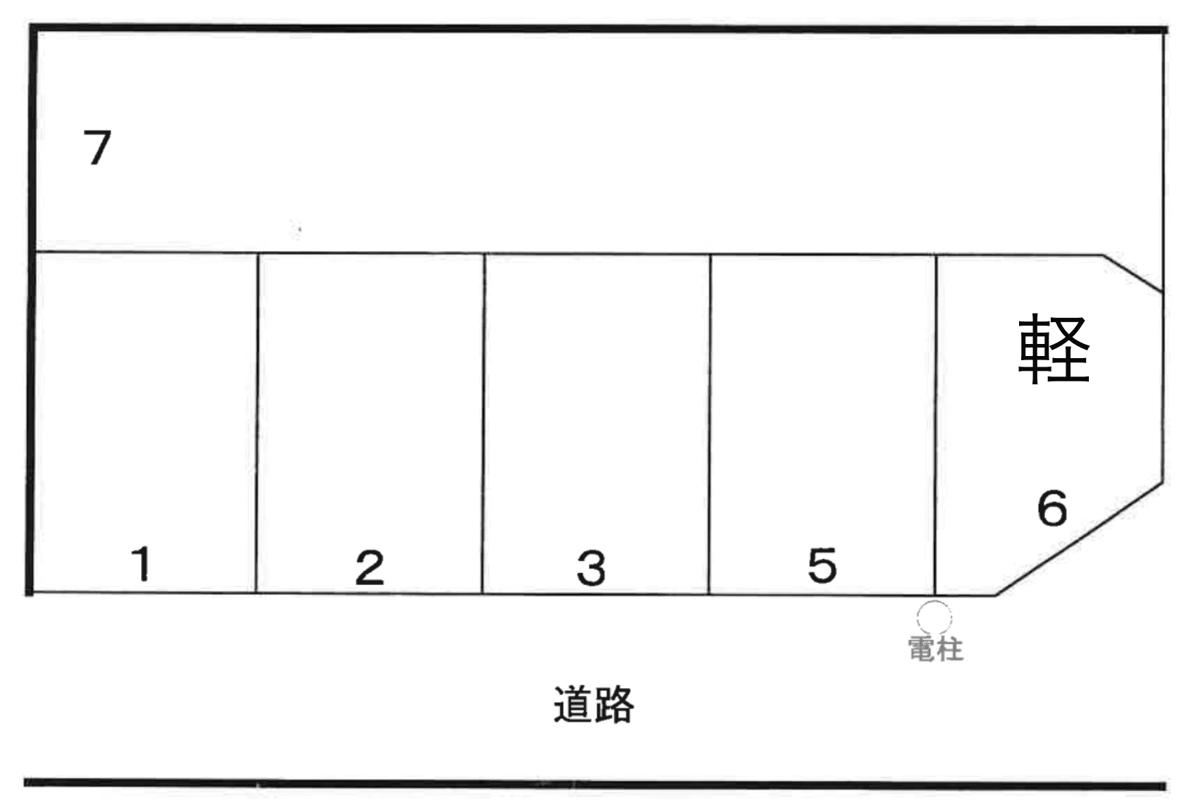 田柄５丁目駐車場の駐車配置図