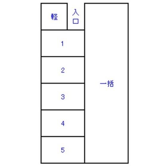 PD西門町ハイツ駐車場の駐車配置図
