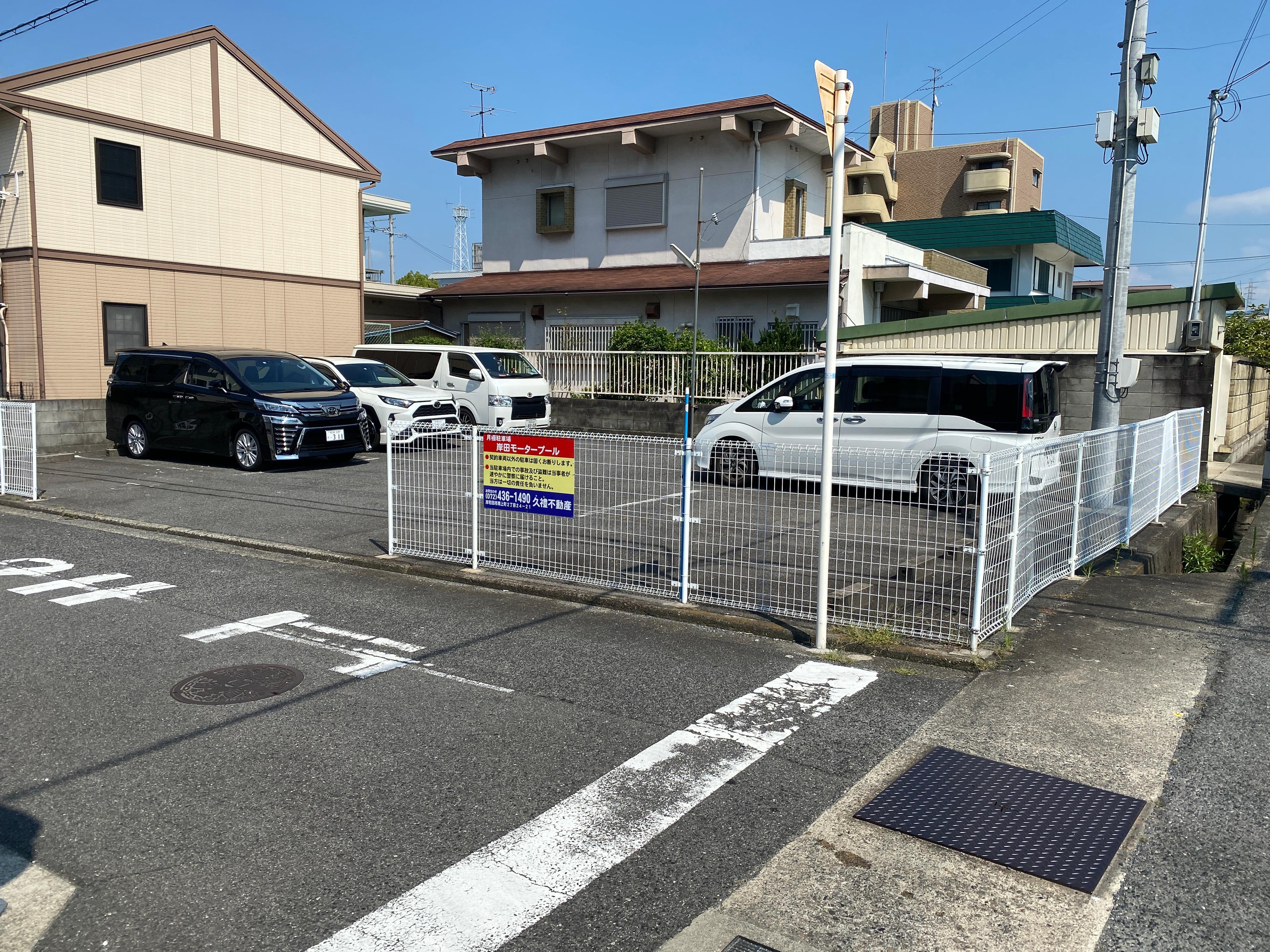 岸田モータープールの外観・駐車場イメージ1枚目