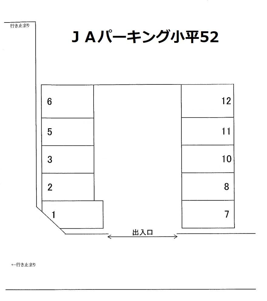 ＪＡパーキング小平52の駐車配置図
