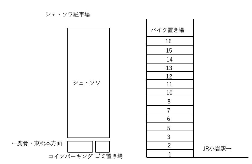 駐車場画像2枚目