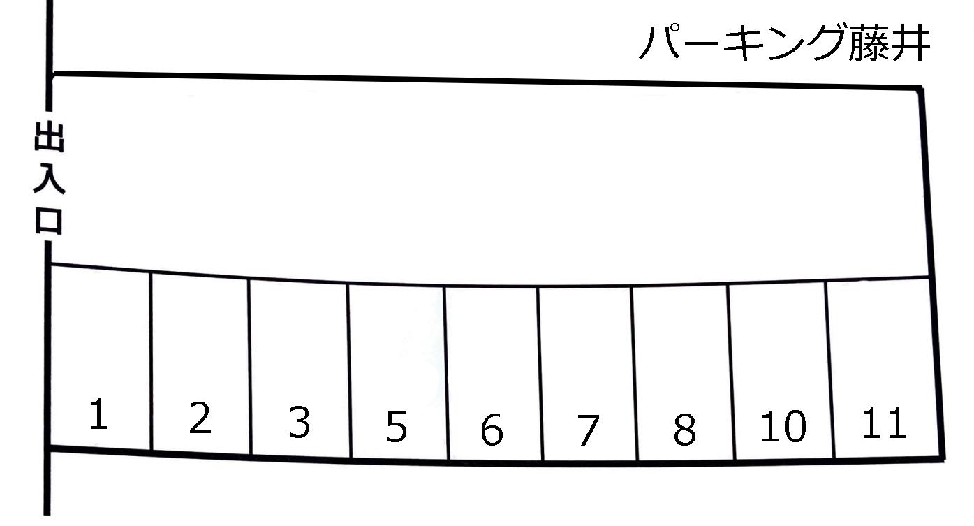 パーキング藤井の駐車配置図