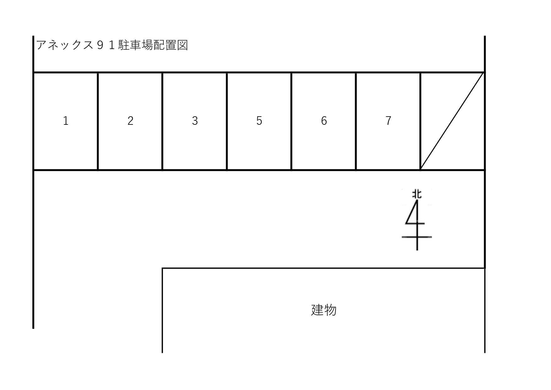 60686アネツクス９１の駐車配置図