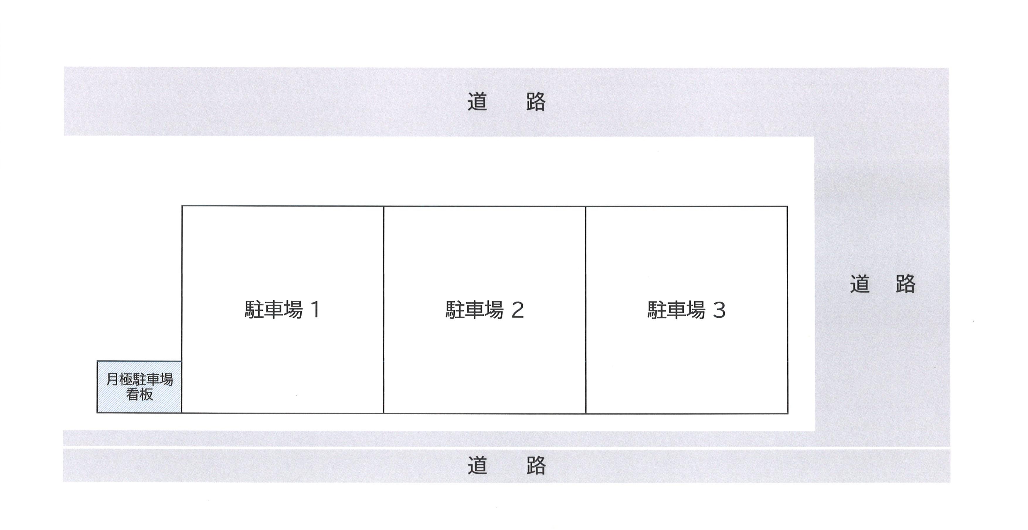 大湊交番前駐車場の駐車配置図