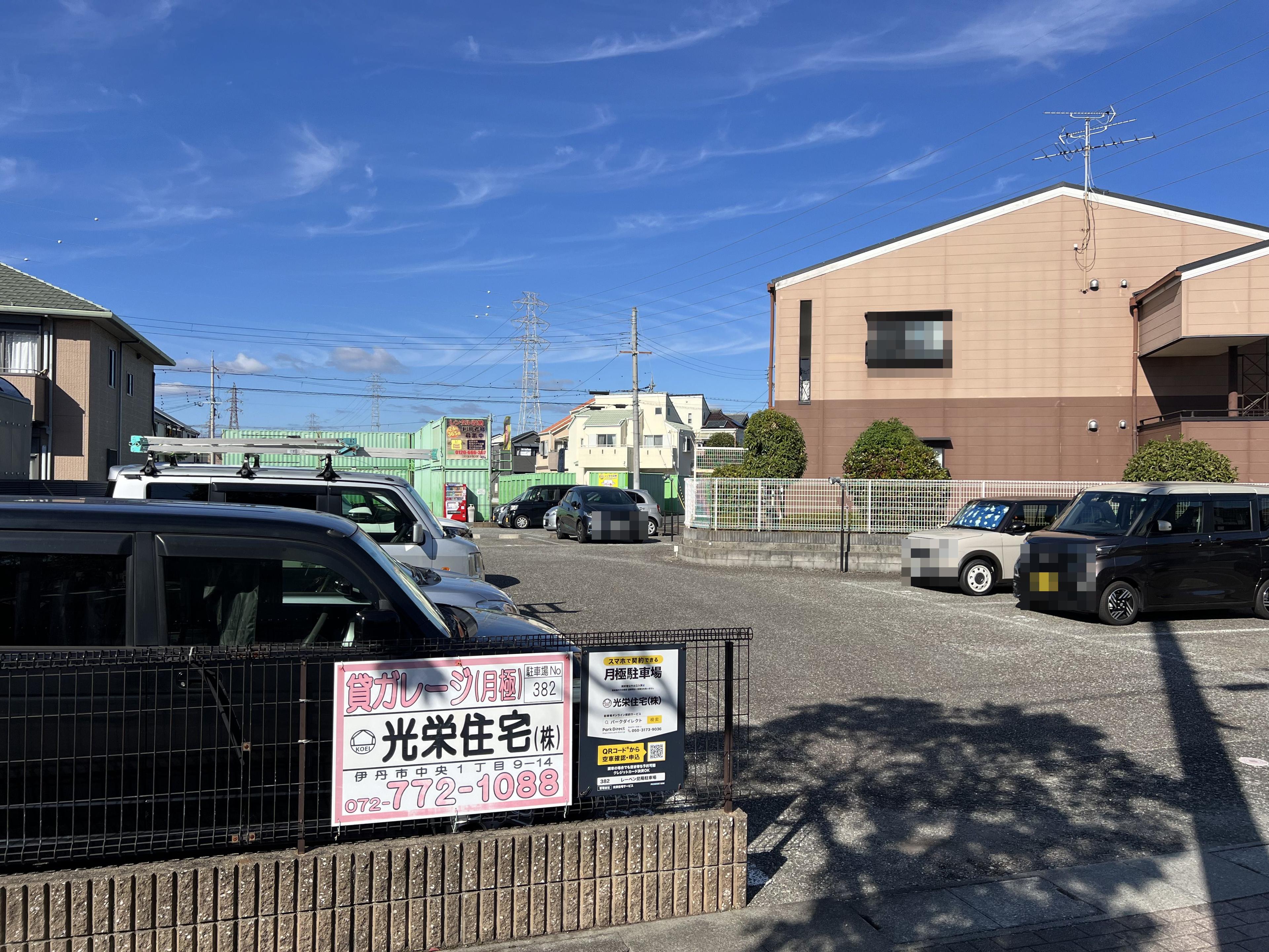 レーベン昆陽駐車場の外観・駐車場イメージ2枚目