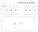 SUN WOODYの駐車場