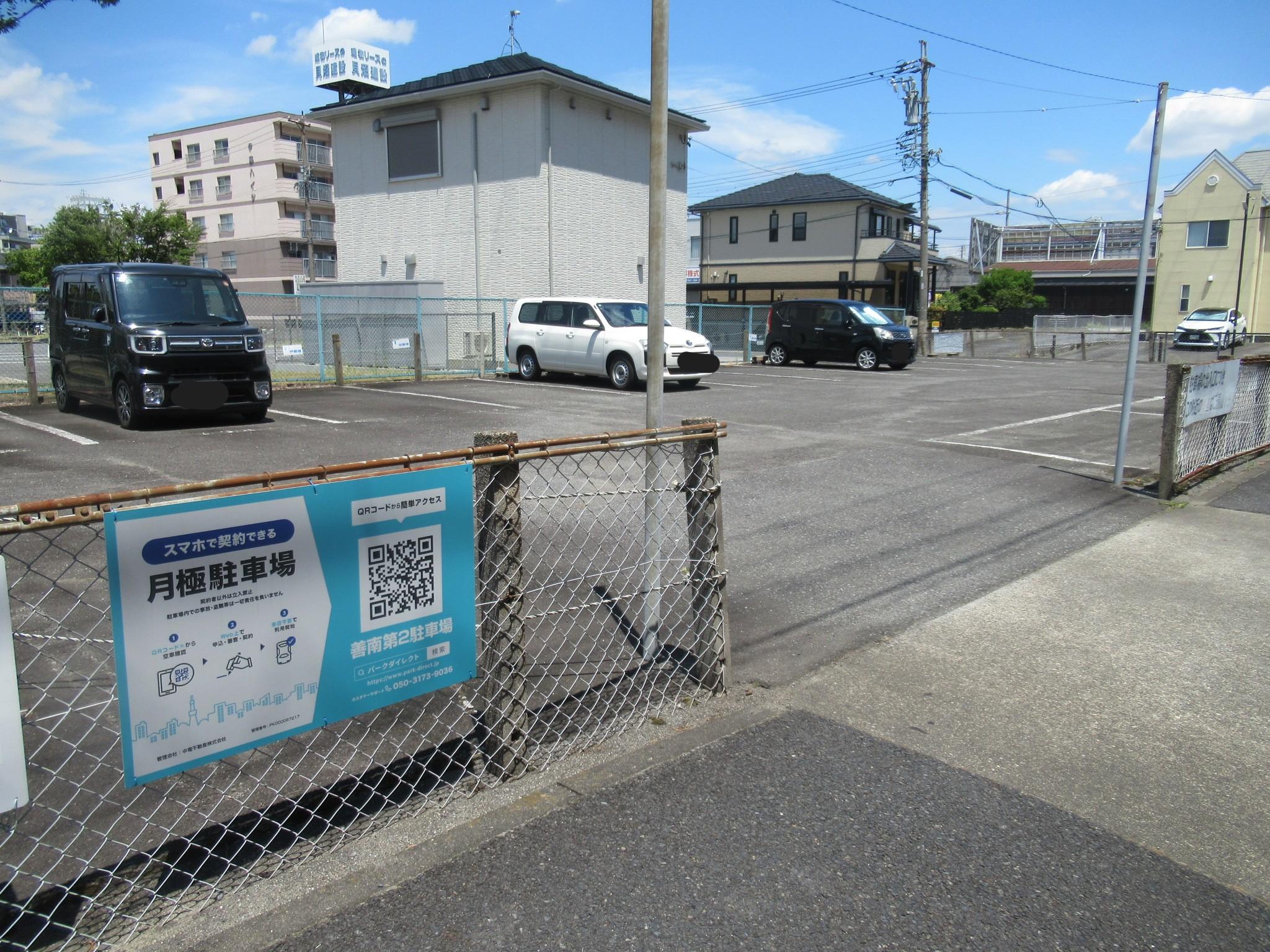 善南第2駐車場の外観・駐車場イメージ1枚目