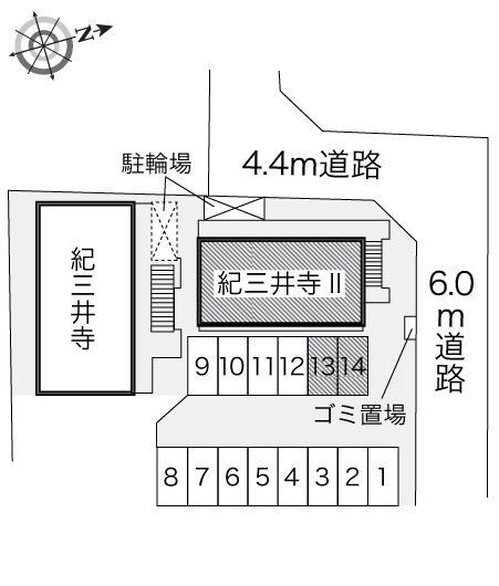 紀三井寺Ⅱ(18837)の駐車配置図