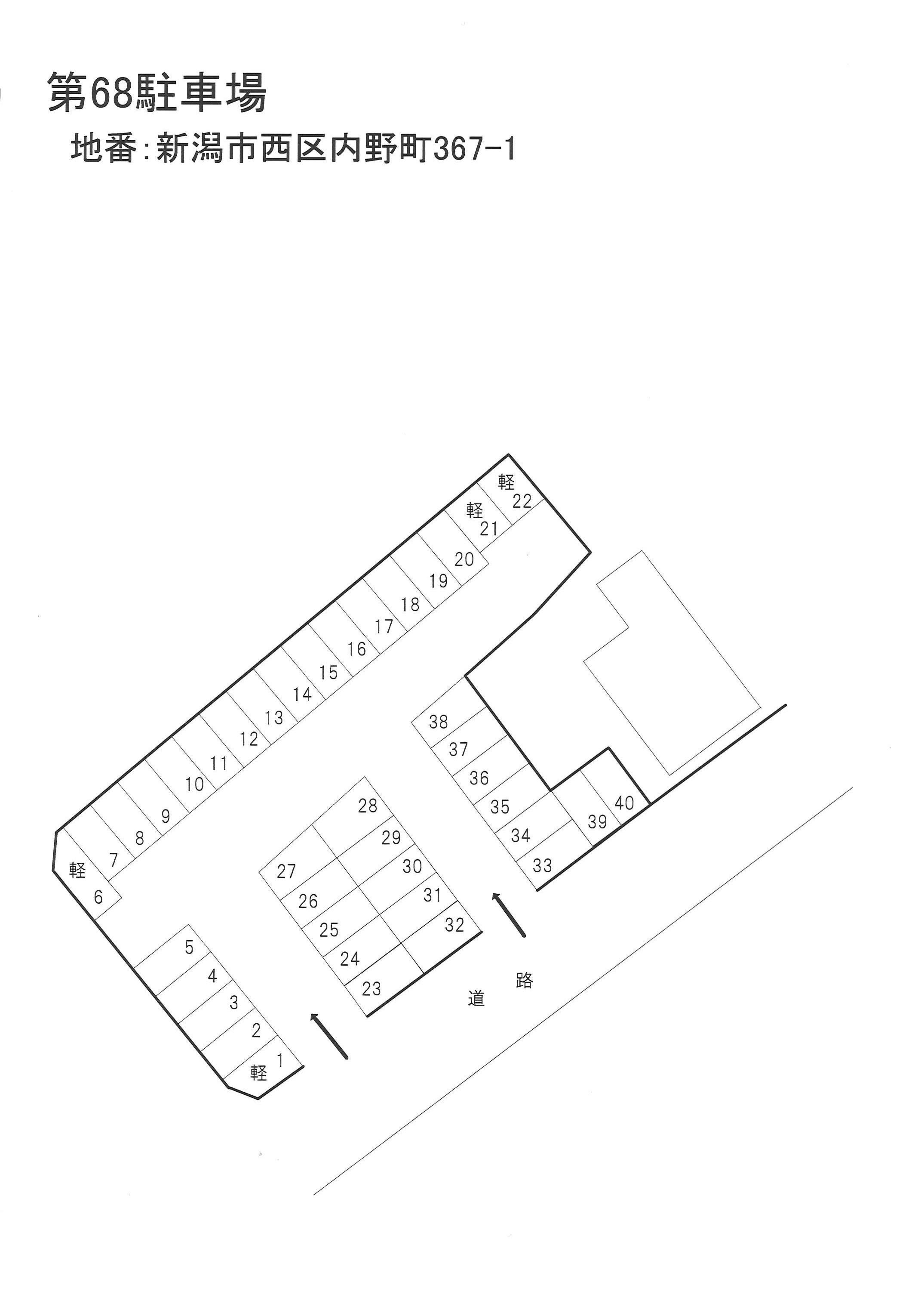 第68駐車場の駐車配置図