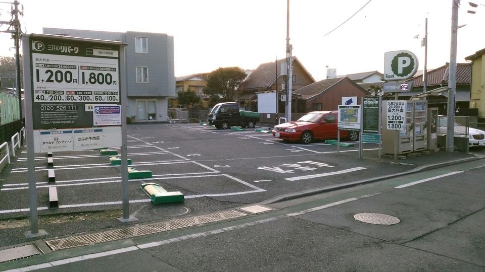 稲村ヶ崎駅前の外観・駐車場イメージ1枚目