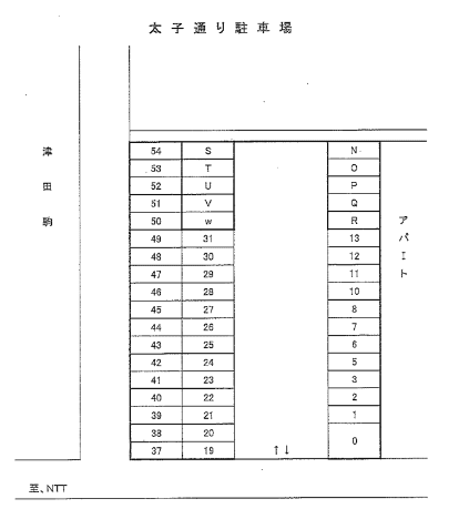 太子通り駐車場の駐車配置図