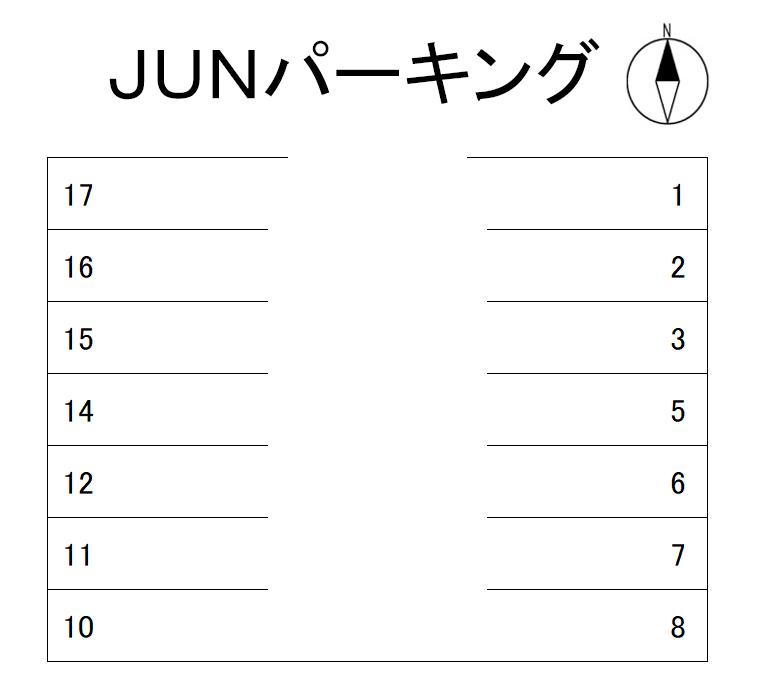 ＪＵＮパーキングの駐車配置図
